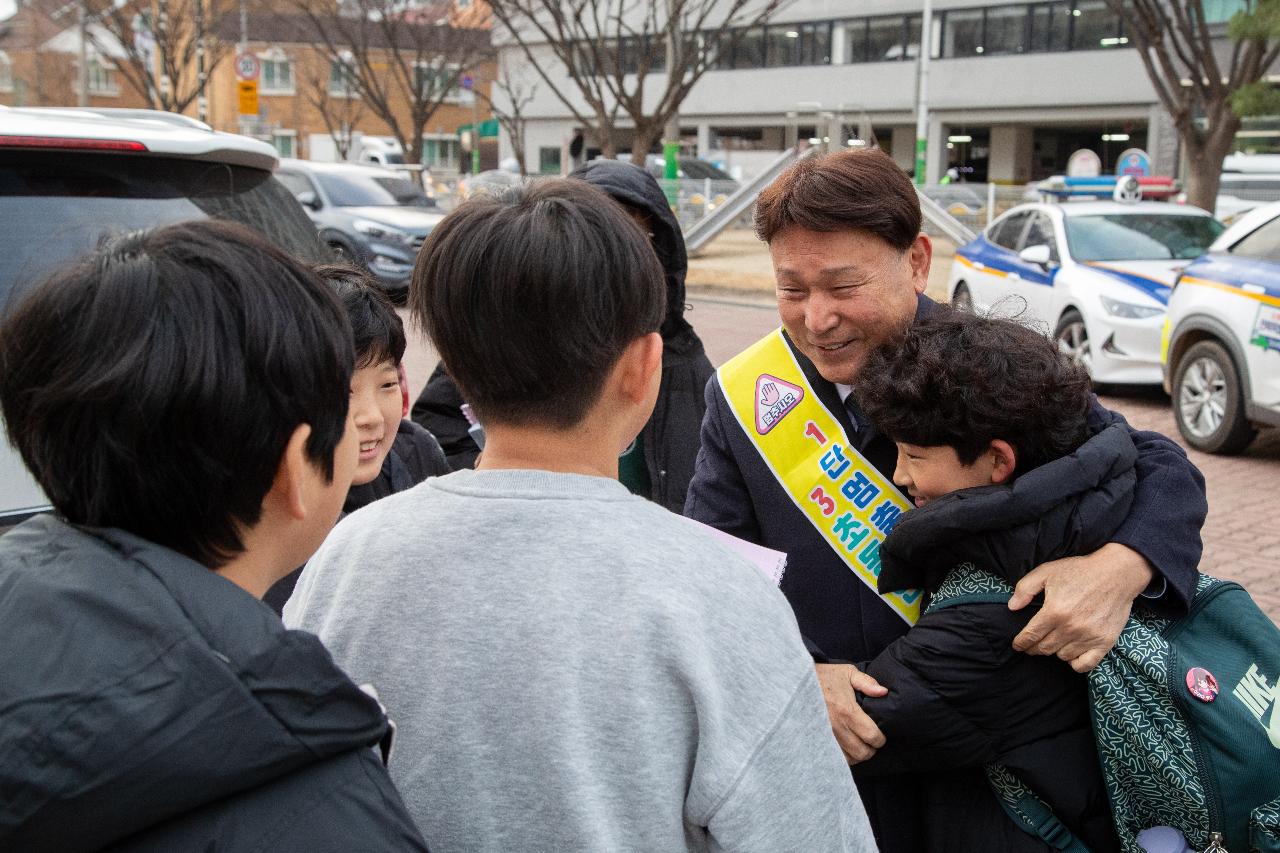 어린이 교통사고 Zero화 캠페인