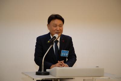 나운3동 안전우산 네트워크 성과공유회