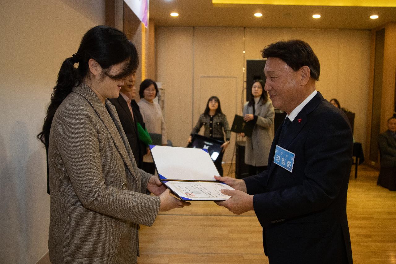 나운3동 안전우산 네트워크 성과공유회