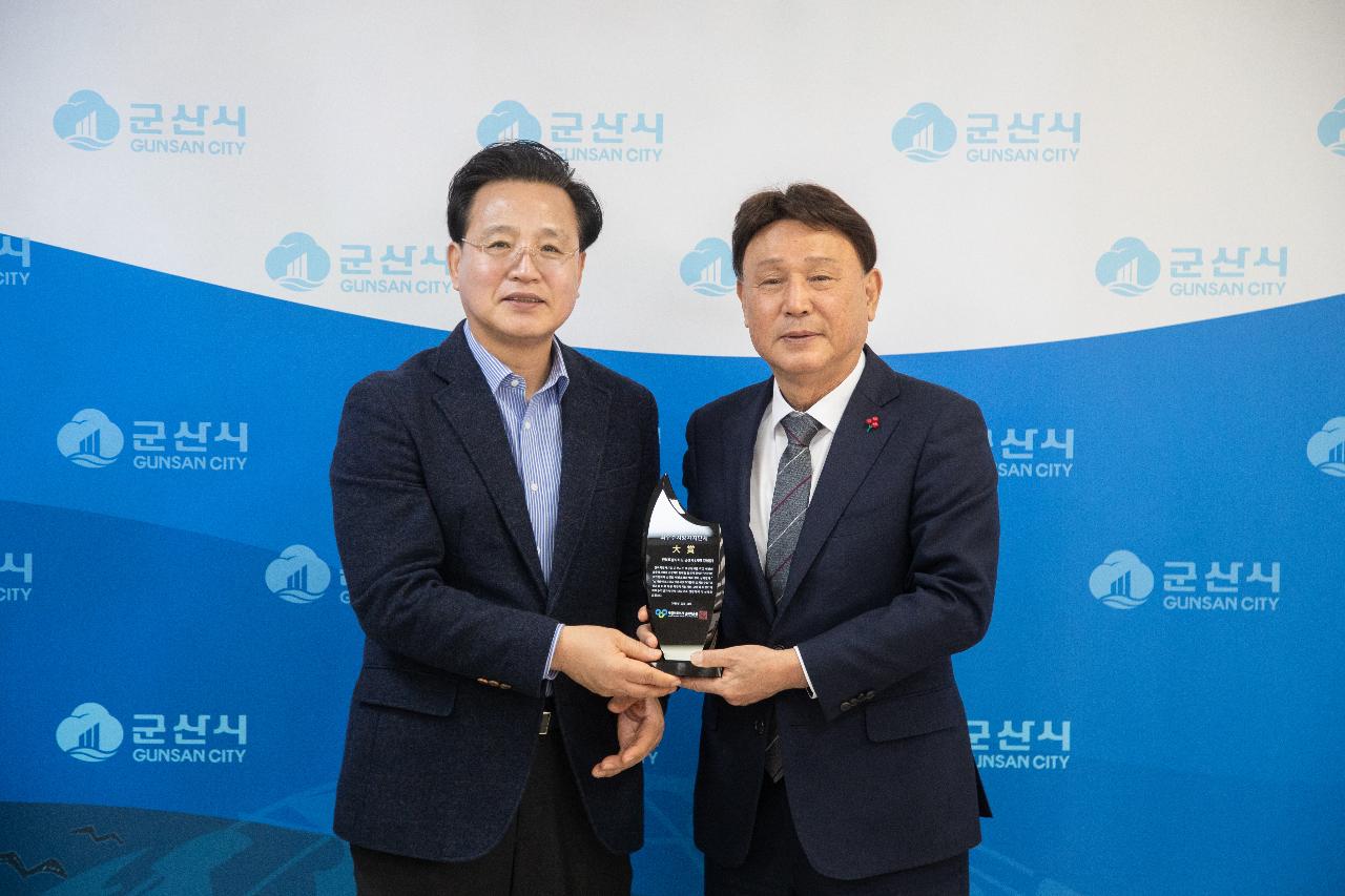 2025년 지방자치단체 예산효율 사례평가 대상 수상식