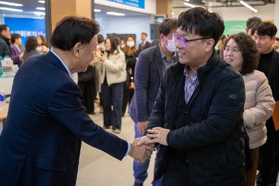 사회복지사와 함께하는 타운홀미팅