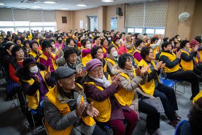 군산적십자평생대학 2학기 방학식