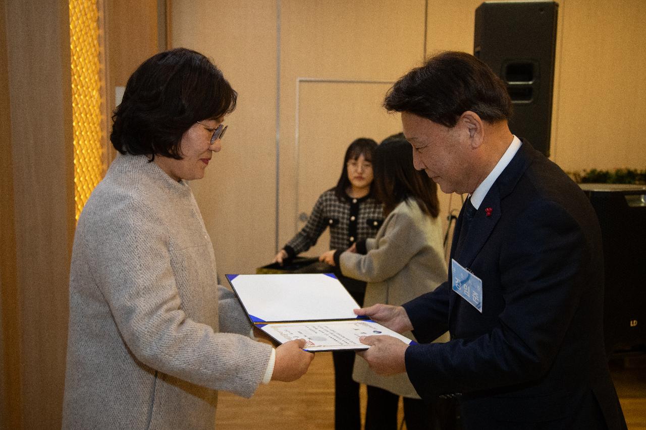 나운3동 안전우산 네트워크 성과공유회