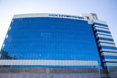 군산 디지털 국가자격시험센터 개소식