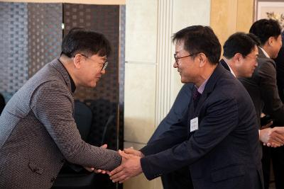 2026년 군산상공회의소 신년인사회