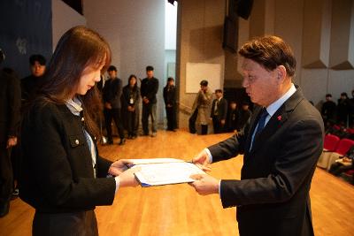 2026년 상반기 정기인사 사령교부