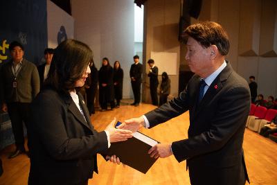 2026년 상반기 정기인사 사령교부