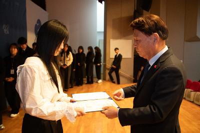 2026년 상반기 정기인사 사령교부