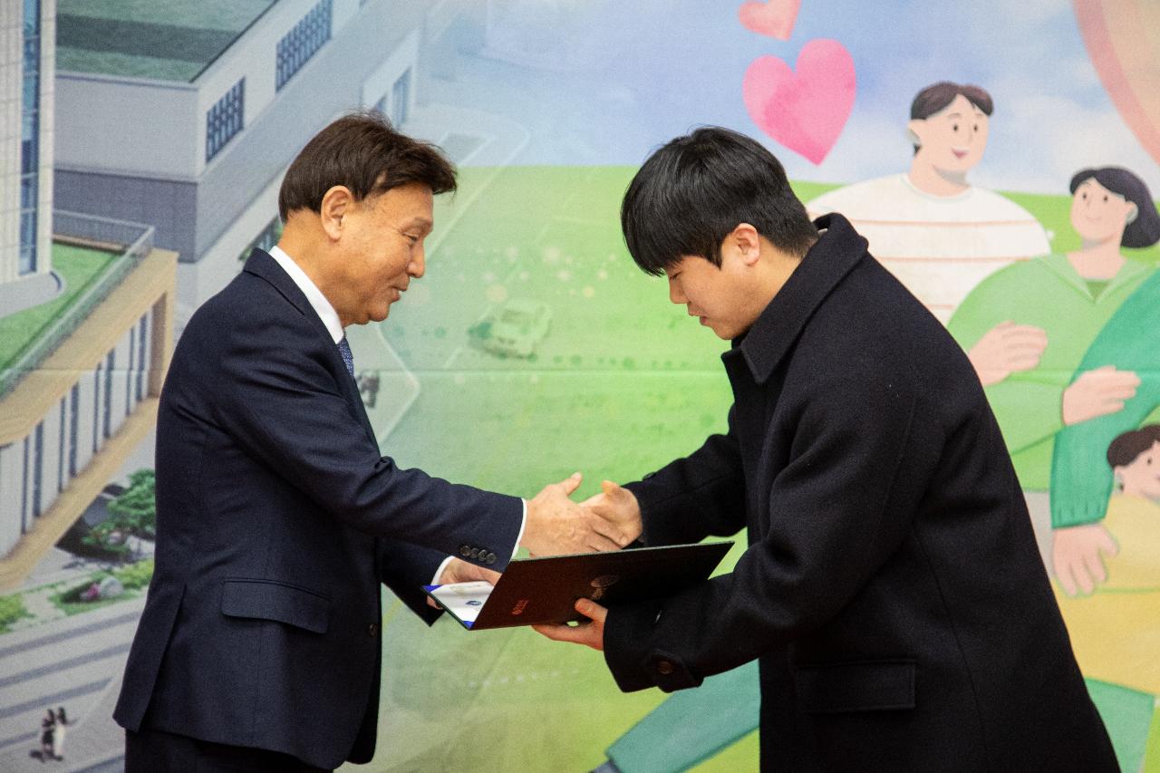 조촌동 신청사 개청식 및 신년대화