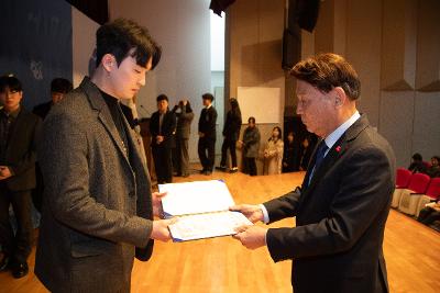 2026년 상반기 정기인사 사령교부