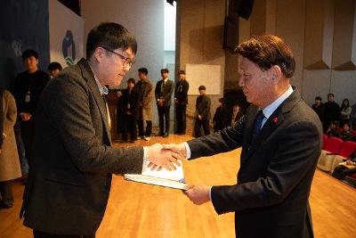 2026년 상반기 정기인사 사령교부