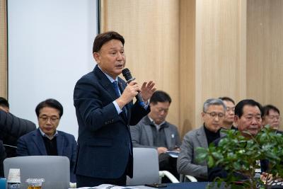 서수면 신년대화