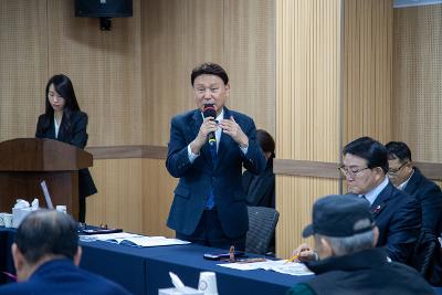 소룡동 신년대화