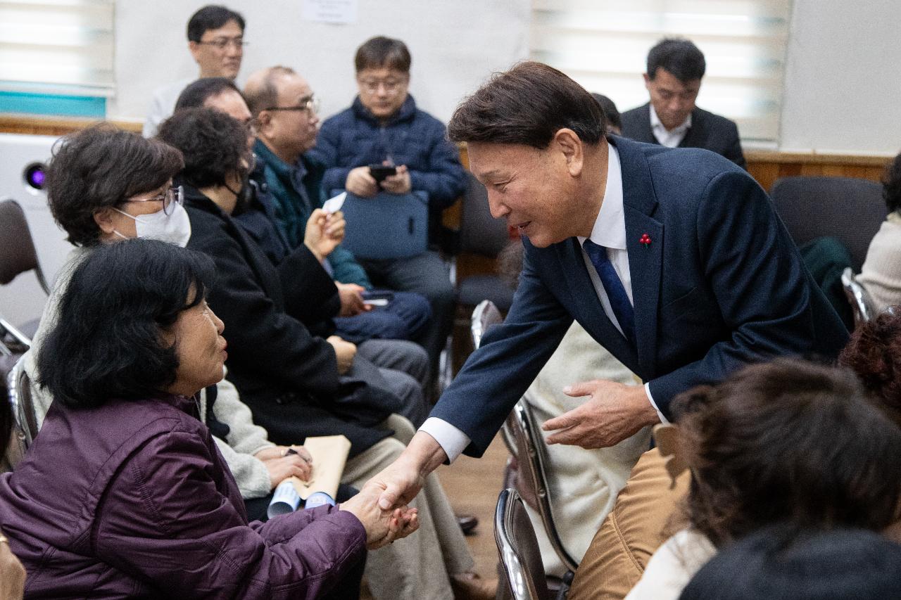 나운2동 신년대화