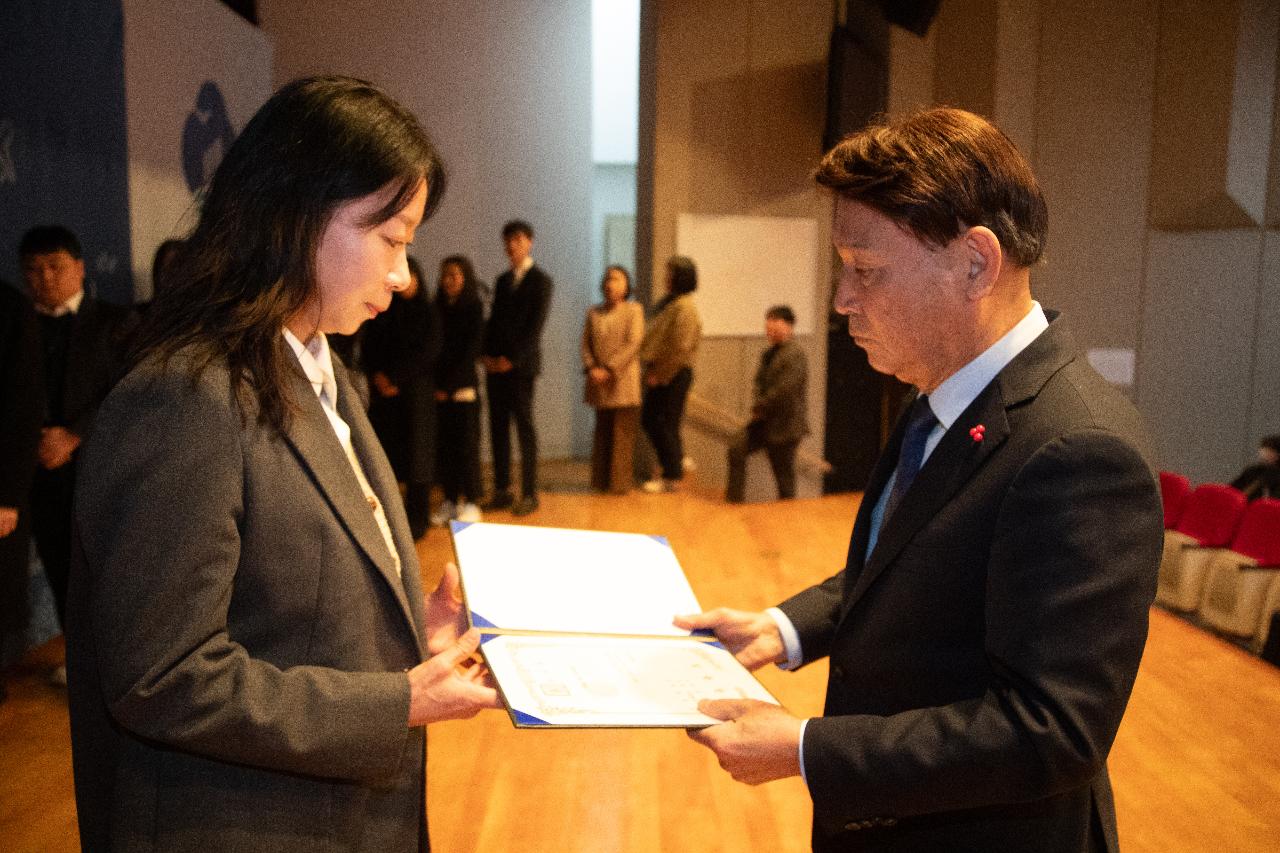 2026년 상반기 정기인사 사령교부