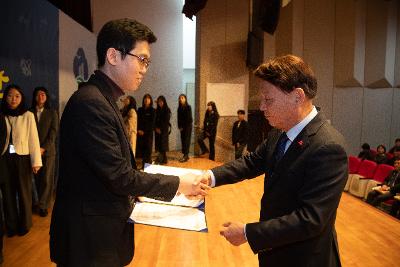 2026년 상반기 정기인사 사령교부