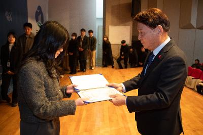 2026년 상반기 정기인사 사령교부