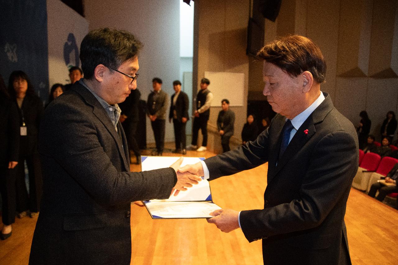 2026년 상반기 정기인사 사령교부