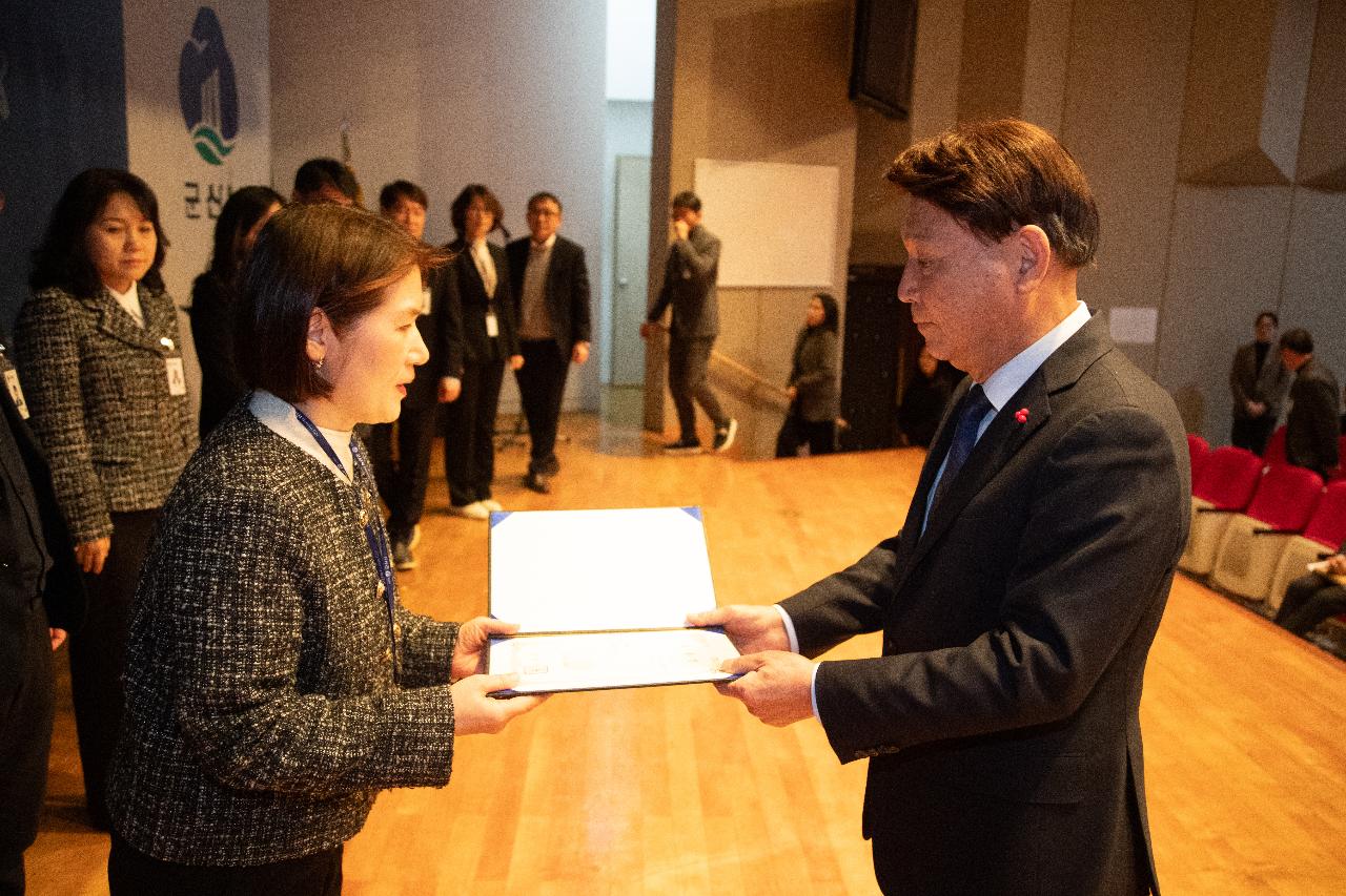 2026년 상반기 정기인사 사령교부