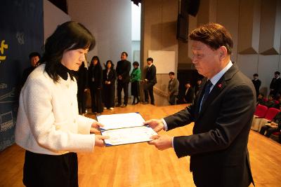 2026년 상반기 정기인사 사령교부