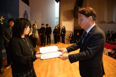 2026년 상반기 정기인사 사령교부