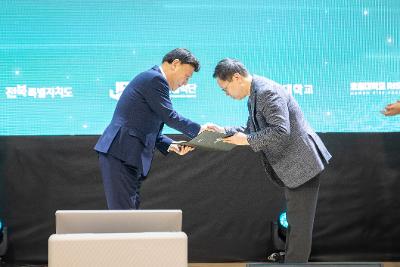 2025 호원대학교 RISE 사업 성과공유회