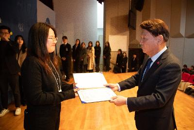 2026년 상반기 정기인사 사령교부