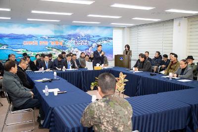 옥도면 신년대화