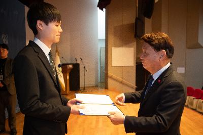 2026년 상반기 정기인사 사령교부