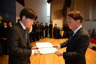 2026년 상반기 정기인사 사령교부