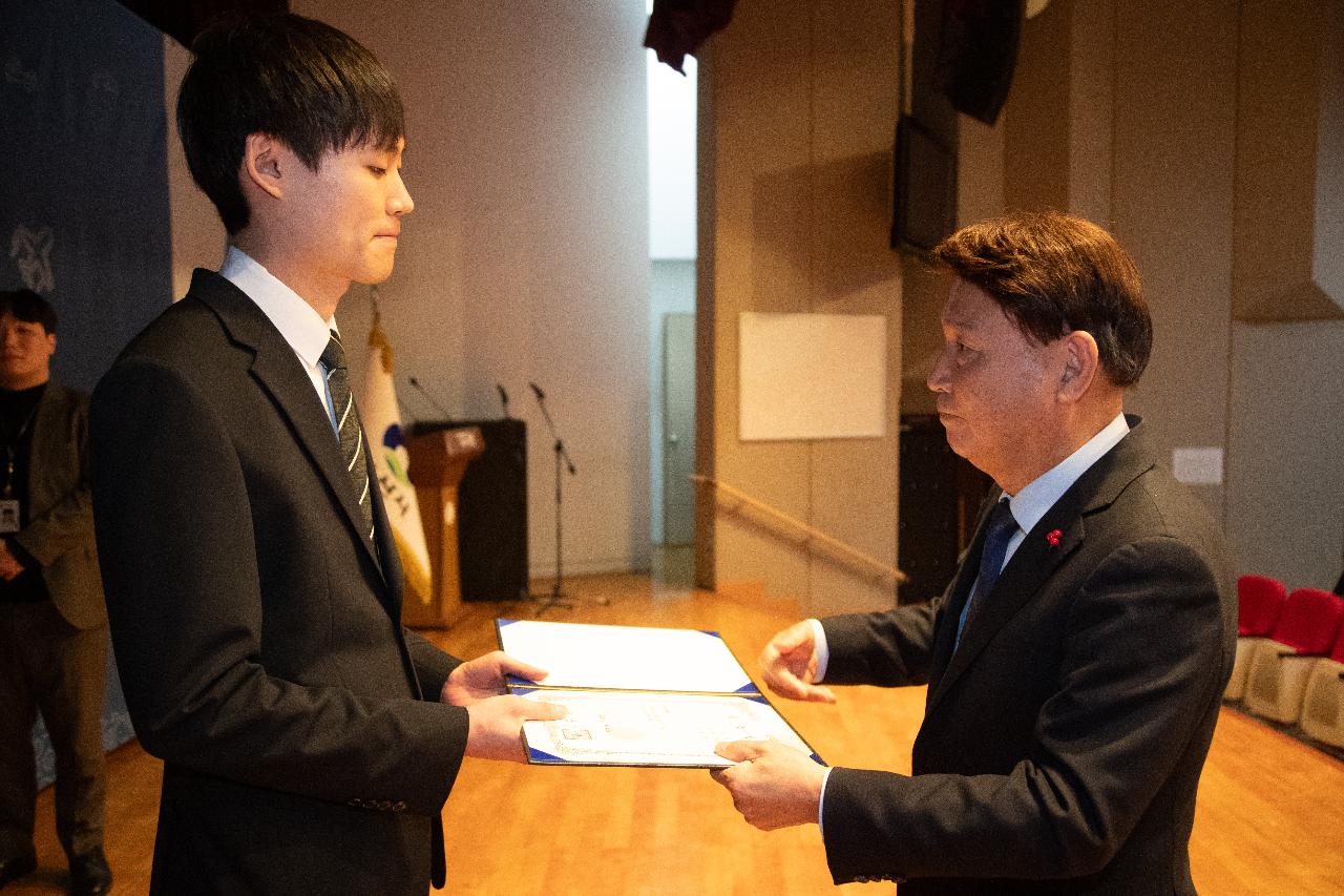 2026년 상반기 정기인사 사령교부