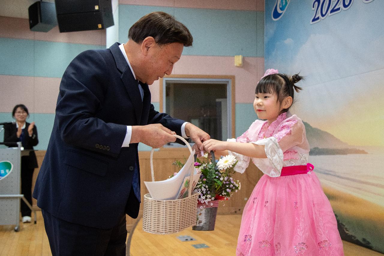 삼학동 신년대화