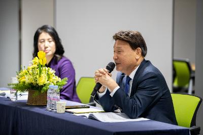 지역아동센터협의회 타운홀미팅