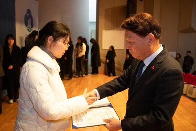 2026년 상반기 정기인사 사령교부