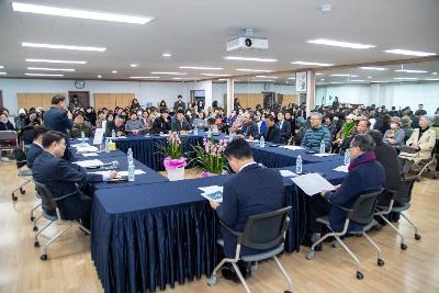 나운1동 신년대화