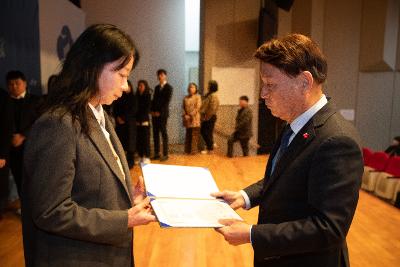 2026년 상반기 정기인사 사령교부