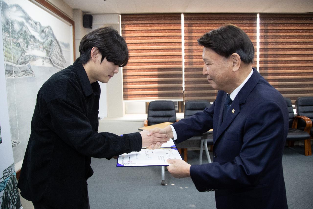 2026 군산문화관광재단 신규 임용 사령교부