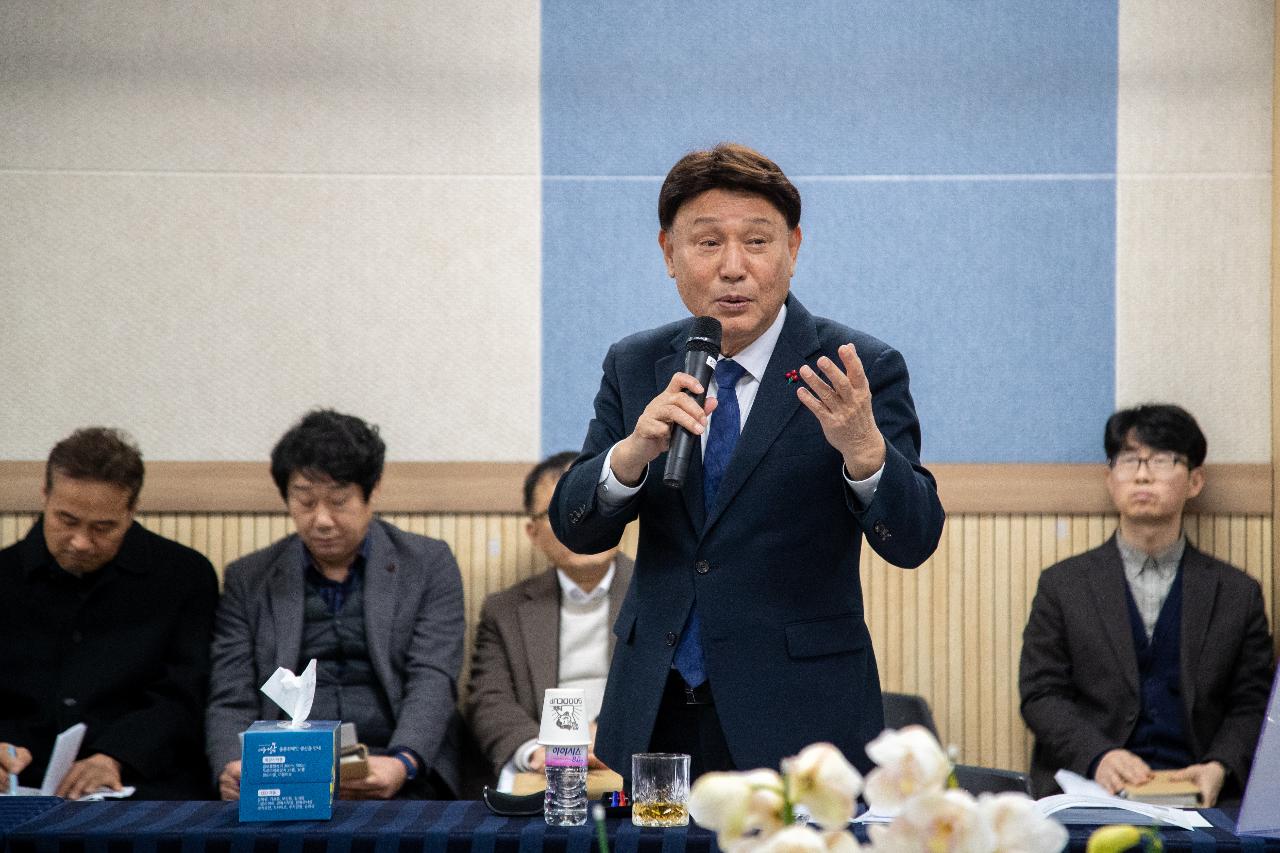 나운3동 신년대화