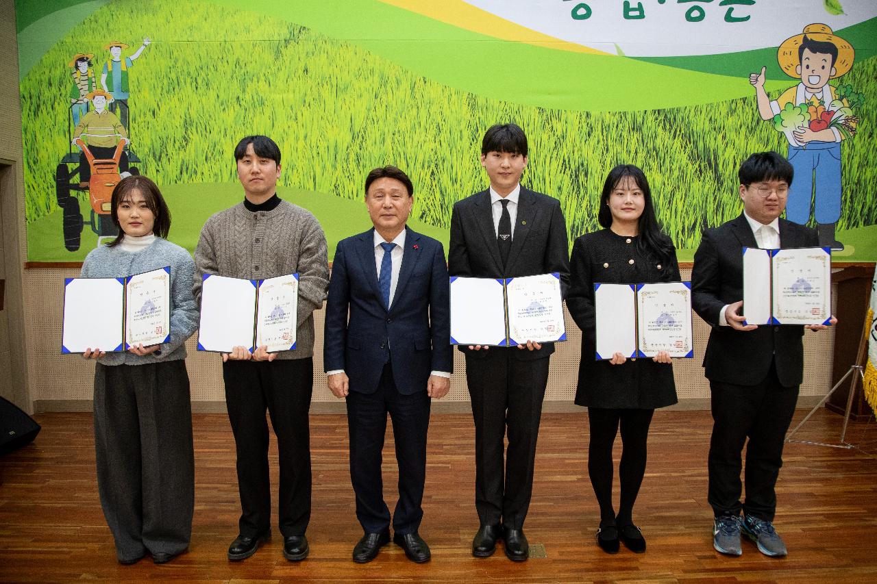 2026년 군산시4-H연합회 연시총회 및 이취임식