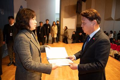 2026년 상반기 정기인사 사령교부