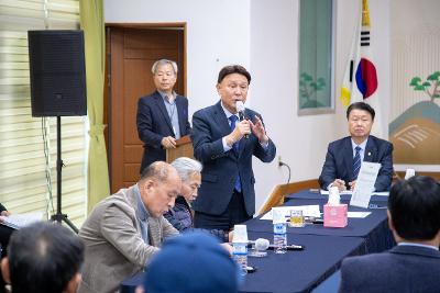 임피면 신년대화