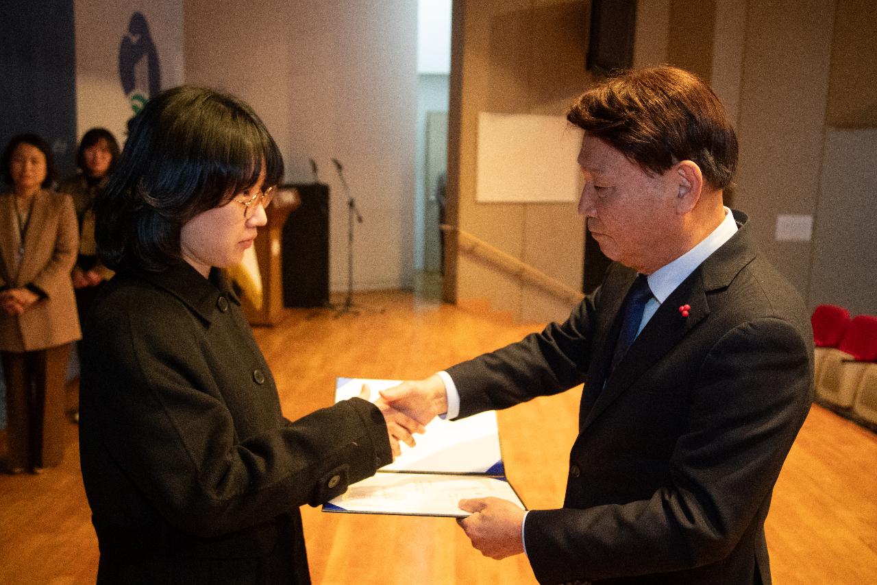 2026년 상반기 정기인사 사령교부