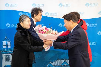 이웃돕기 성금 기탁식