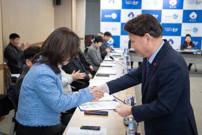 제6기 읍면동 지역사회보장협의체 민간위원장 위촉식