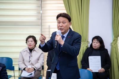 임피면 신년대화