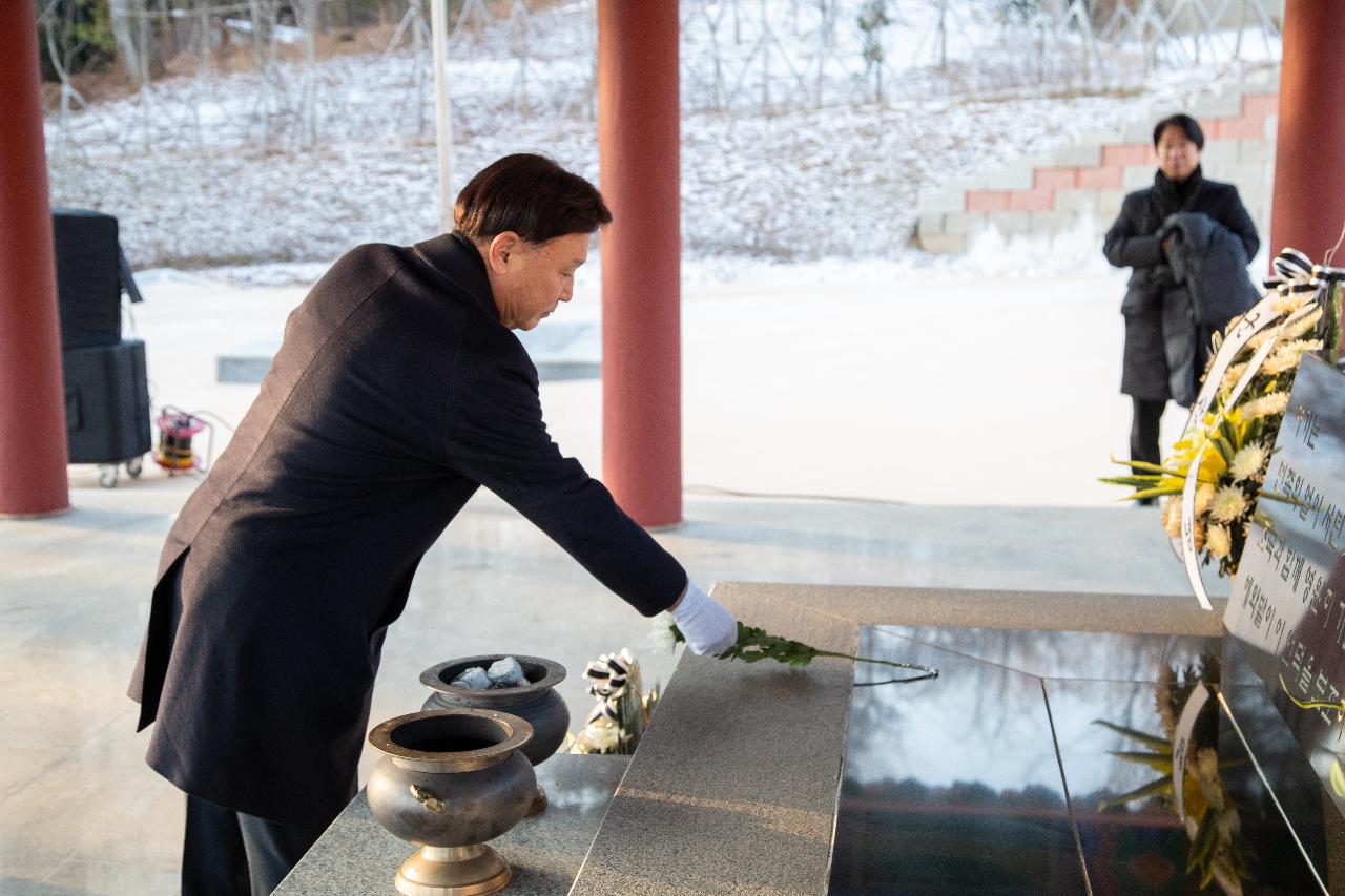2026년 병오년 신년 호국의 숲 참배