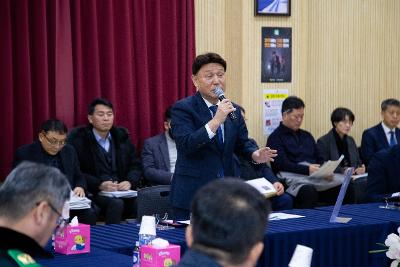 구암동 신년대화