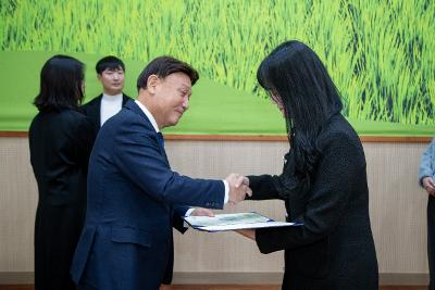 2026년 군산시4-H연합회 연시총회 및 이취임식