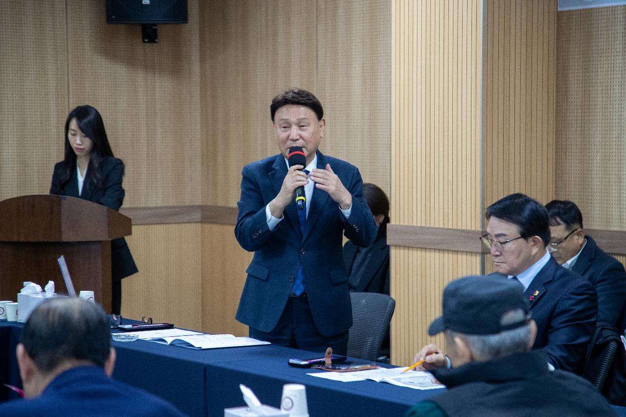 소룡동 신년대화