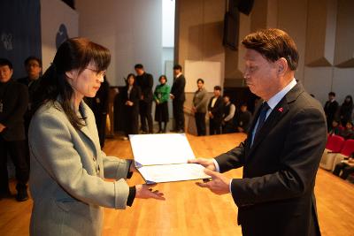 2026년 상반기 정기인사 사령교부